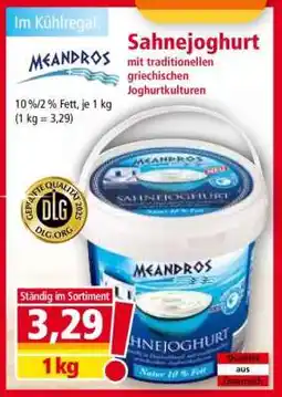 Norma SAHNEJOGHURT Angebot