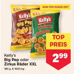 MPreis Kelly's Big Pep oder Zirkus Räder Angebot