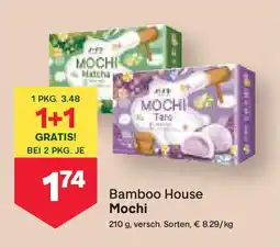 MPreis Bamboo House Mochi Angebot