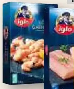 MPreis Iglo Wildlachs Angebot