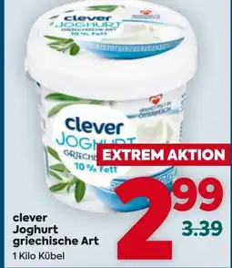Billa Clever joghurt griechische art Angebot