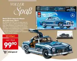 Interspar Mattel Brick Shop Hot Wheels Mercedes Benz 300 SL Angebot