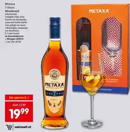 Interspar Metaxa 7 Stern Weinbrand Angebot