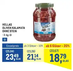 Metro Hellas oliven kalamata ohne stein Angebot