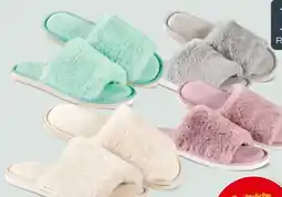 Interspar Rubin Damen-Fellpantoffel Angebot
