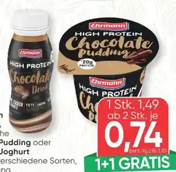 SPAR Gourmet Ehrmann High Protein Drink Angebot