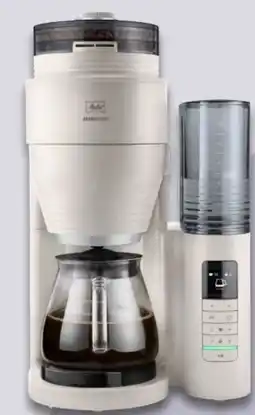 Interspar Melitta Kaffeemaschine Aroma Fresh Angebot