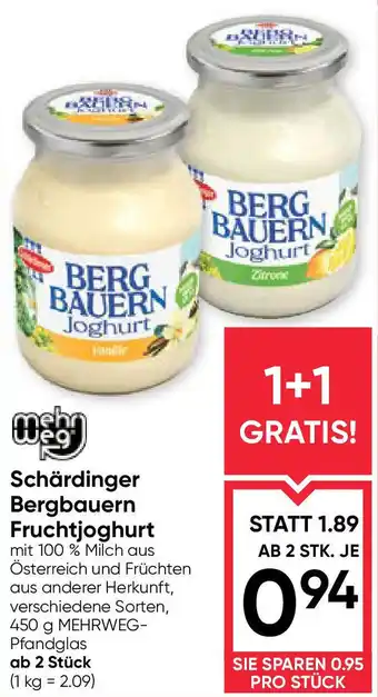 Schärdinger bergbauern fruchtjoghurt