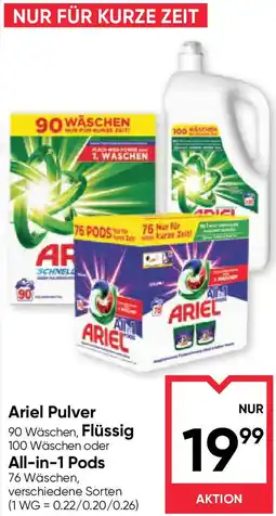 Maximarkt Ariel pulver Angebot