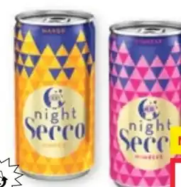 Maximarkt Night Secco Mango Angebot
