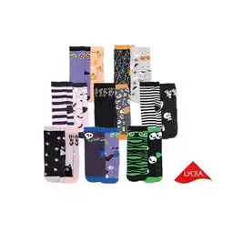 Hofer Kinder-Anti-Rutsch-Socken, Doppelpkg. HOFER Angebot
