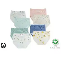 Hofer Baby-Trainings-Unterwäsche, Baumwolle (BIO), Doppelpkg. 2 Paar versch. Farben und Muster HOFER Angebot