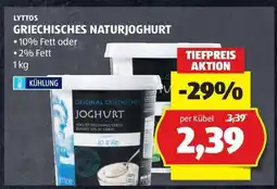 Hofer LYTTOS GRIECHISCHES NATURJOGHURT Angebot