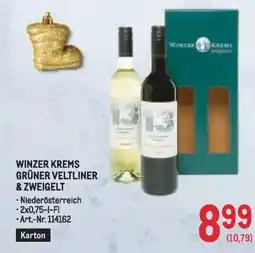 Metro Winzer Krems Grüner Veltliner & Zweigelt Angebot