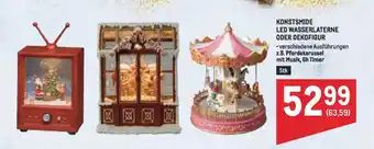 Metro Konstsmide led wasserlaterne oder dekofigur Angebot