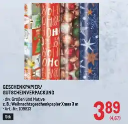 Metro Geschenkpapier/ gutscheinverpackung Angebot