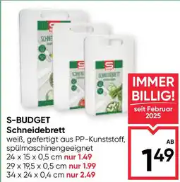 Maximarkt S-BUDGET Schneidebrett Angebot