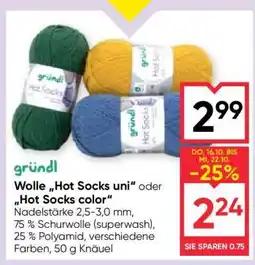 Maximarkt Wolle „Hot Socks uni“ oder „Hot Socks color“ Angebot
