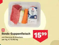MPreis Rinds Suppenfleisch Angebot