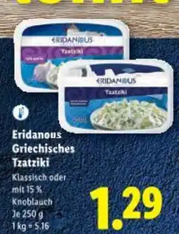 Lidl Eridanous Griechisches Tzatzik Angebot