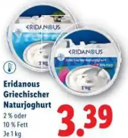 Lidl Eridanous griechischer naturjoghurt Angebot