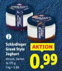 Lidl Schärdinger Greek Style Joghurt Angebot