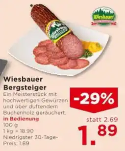 Unimarkt Wiesbauer Bergsteiger Angebot