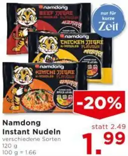 Unimarkt Namdong Instant Nudeln Angebot