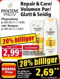 Norma PANTENE PROV Repair & Care/ Volumen Pur/ Glatt & Seidig Angebot