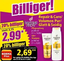 Norma Repair & Care/ Volumen Pur/ Glatt & Seidig Angebot
