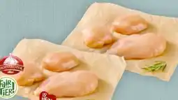 Billa Hofstädter Fair zum Tier! Mehrwohl Hendl-Filetmix Angebot