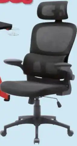 Möbelix Chefsessel Angebot