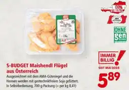 Interspar S-BUDGET Maishendl Flügel Angebot