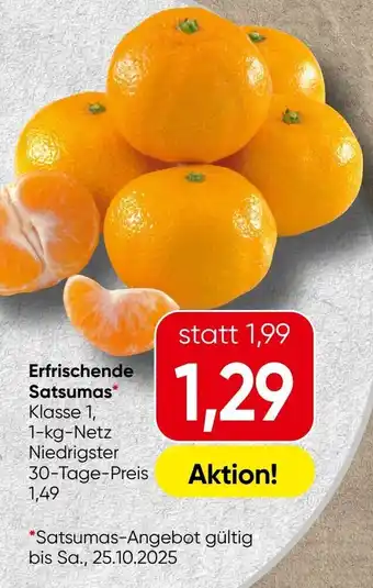 Spar Erfrischende Satsumas Angebot