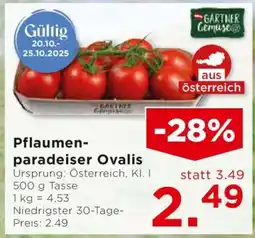 Unimarkt Pflaumenparadeiser Ovalis Angebot