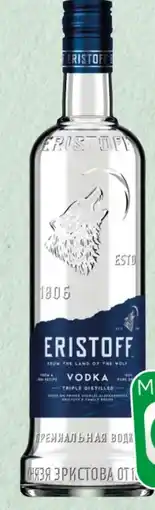 Spar Eristoff Vodka Angebot