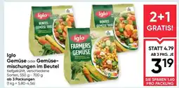 Maximarkt Iglo Gemüse oder Gemüsemischungen im Beutel Angebot