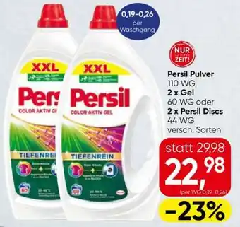 Persil Pulver