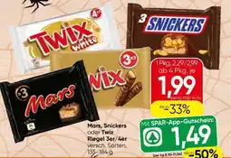 Spar Mars, Snickers oder Twix Riegel 3er/4er Angebot