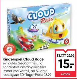 Maximarkt Kinderspiel Cloud Race Angebot