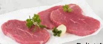 Interspar Rindsschnitzel Angebot