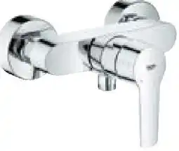 Hellweg Grohe Wannenfüllarmatur Start Angebot