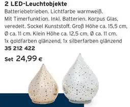 Tchibo Eduscho 2 LED-Leuchtobjekte Angebot