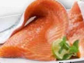 Interspar Lachsfilet Angebot