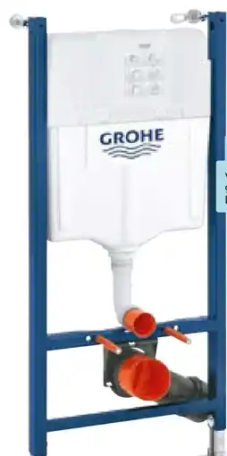 Hellweg Grohe Wand-WC-Vorwandelement Solido Angebot