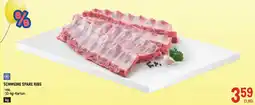 Metro Schweine spare ribs Angebot