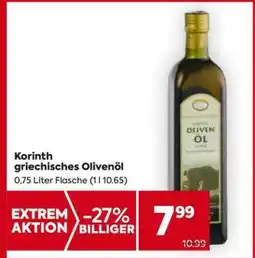 Billa Korinth Griechisches Olivenöl Angebot