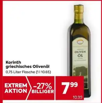 Billa Korinth Griechisches Olivenöl Angebot