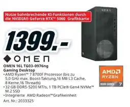 Media Markt Omen gaming desktop Angebot