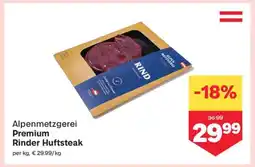 MPreis Alpenmetzgerei Premium Rinder Hüftsteak Angebot